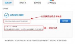 圈内爆料最新消息百度云,揭秘圈内最新爆料背后的技术革新
