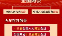 新闻号爆料模板怎么写好,【独家揭秘】新闻号爆料背后的真相与内幕
