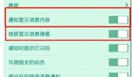如何看最新爆料消息内容