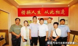 错生 在线观看,揭秘命运交织的悲欢人生