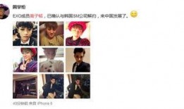 韩国sm最新爆料,揭秘明星幕后故事与公司内部动态